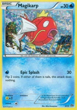 Magikarp [McDonald's Collection 2016] (MCD 4)