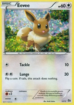 Eevee [McDonald's Collection 2016] (MCD16-012)