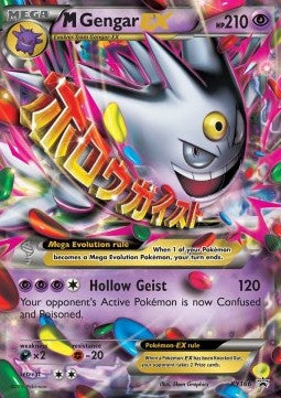 MGengar EX [XY Black Star Promos] (XYPRXY-166)