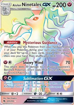 Alolan Ninetales GX [Lost Thunder] (LOT 225)