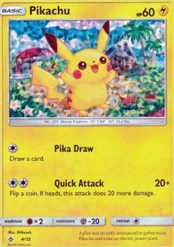 Pikachu [McDonald's Collection 2018] (MCD18-004)