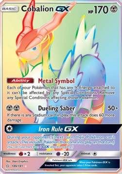 Cobalion GX [Team Up] (TEU-189)