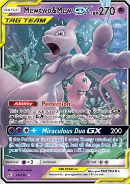 Mewtwo & Mew GX [Unified Minds] (UNM-071)