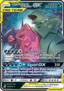 Mega Sableye & Tyranitar GX [Unified Minds] (UNM 126)