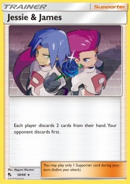 Jessie & James [Hidden Fates] (HIF-058)