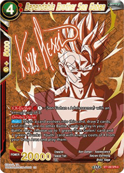 Dependable Brother Son Gohan (BT7-006) [Special Rare]