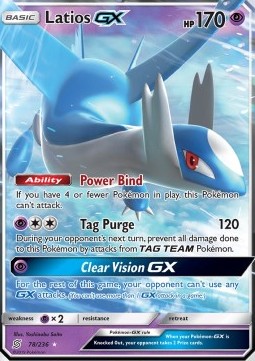Latios GX [Unified Minds] (UNM-078)