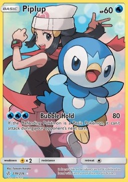 Piplup [Cosmic Eclipse] (CEC-239)