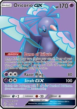 Oricorio GX [Cosmic Eclipse] (CEC-217)