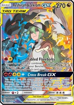 Reshiram & Zekrom GX [Cosmic Eclipse] (CEC-222)