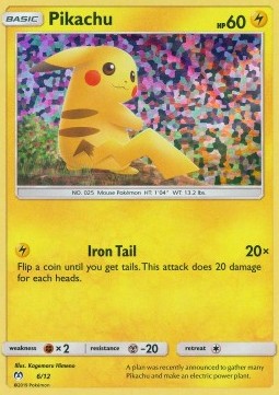 Pikachu [McDonald's Collection 2019] (MCD19-006)