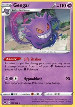 Gengar [Sword & Shield] (SSH-085)