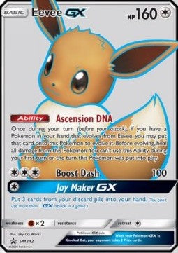 Eevee GX [SM Black Star Promos] (SMSM-242)