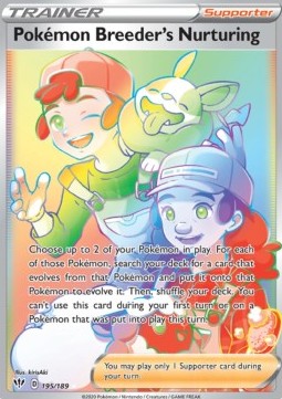 Pokemon Breeder's Nurturing [Darkness Ablaze] (DAA-195)