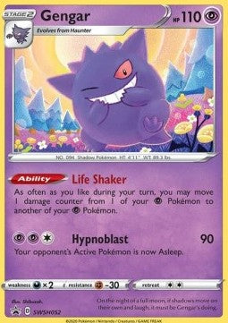 Gengar [SWSH Black Star Promos] (SWSH-052)