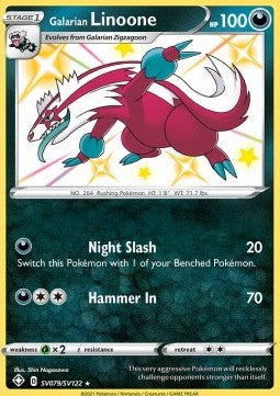 Galarian Linoone [Shining Fates] (SV79)