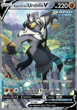 Rapid Strike Urshifu V [Battle Styles] (BST-153)
