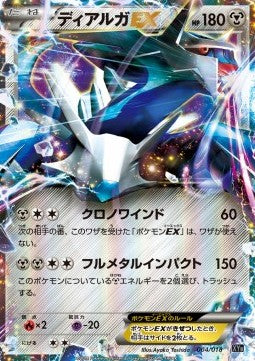 cm-563943