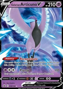 Galarian Articuno V [Chilling Reign] (CHR-058)