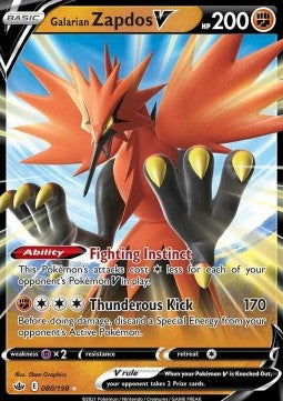 Galarian Zapdos V [Chilling Reign] (CHR-080)