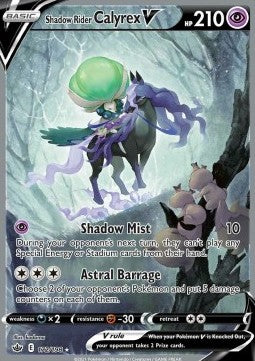 Shadow Rider Calyrex V [Chilling Reign] (CRE-172)