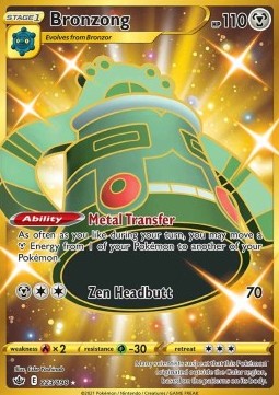 Bronzong [Chilling Reign] (CRE-223)