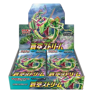 Blue Sky Stream Booster Box