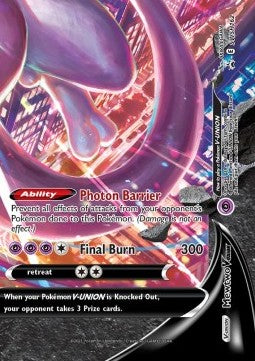 Mewtwo V-UNION [SWSH Black Star Promos] (SWSH-162)