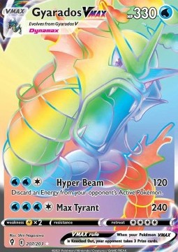 Gyarados VMAX [Evolving Skies] (EVS-207)