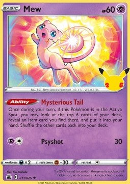 Mew [Celebrations] (011)