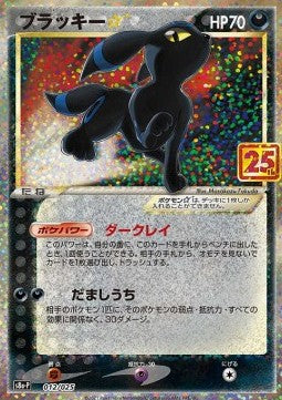cm-577415