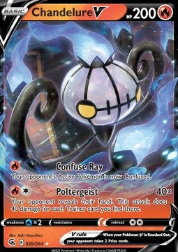 cm-582173