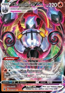 cm-582174