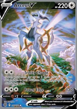 Arceus V [Brilliant Stars] (BRS 166)