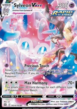 Sylveon VMAX [Brilliant Stars] (BRSTG TG15)
