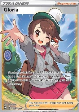Gloria [Brilliant Stars] (BRSTG TG26)
