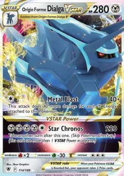 cm-658775