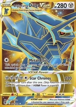 cm-658871