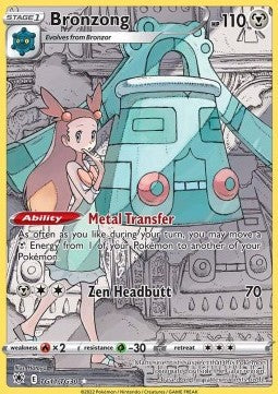 Bronzong [Astral Radiance] (ASR-TG11)