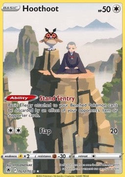 Hoothoot [Astral Radiance] (ASR-TG12)