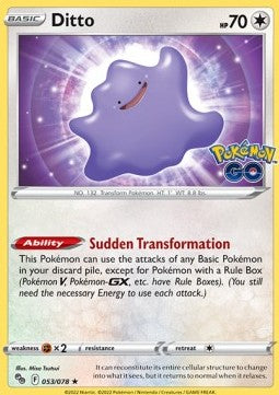 Ditto [Pokémon GO] (PGO-053)