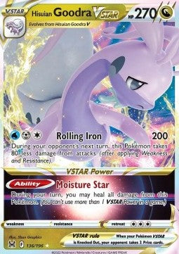 cm-670818