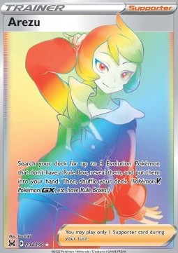 Arezu [Lost Origin] (LOR-204)