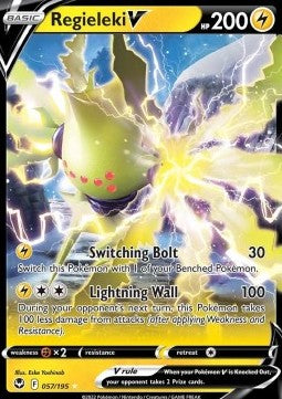Regieleki V [Silver Tempest] (SIT-057)
