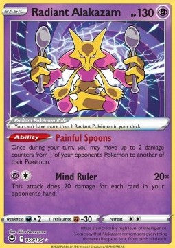 Radiant Alakazam [Silver Tempest] (SIT-059)
