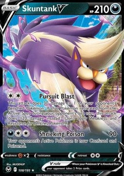 Skuntank V [Silver Tempest] (SIT-108)
