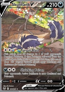 Skuntank V [Silver Tempest] (SIT-181)