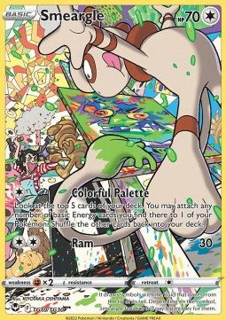 Smeargle [Silver Tempest] (SIT-TG10)