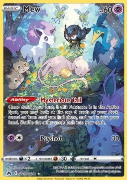 Mew [Crown Zenith] (CRZ-GG10)