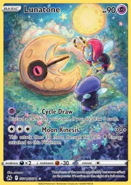 cm-691890